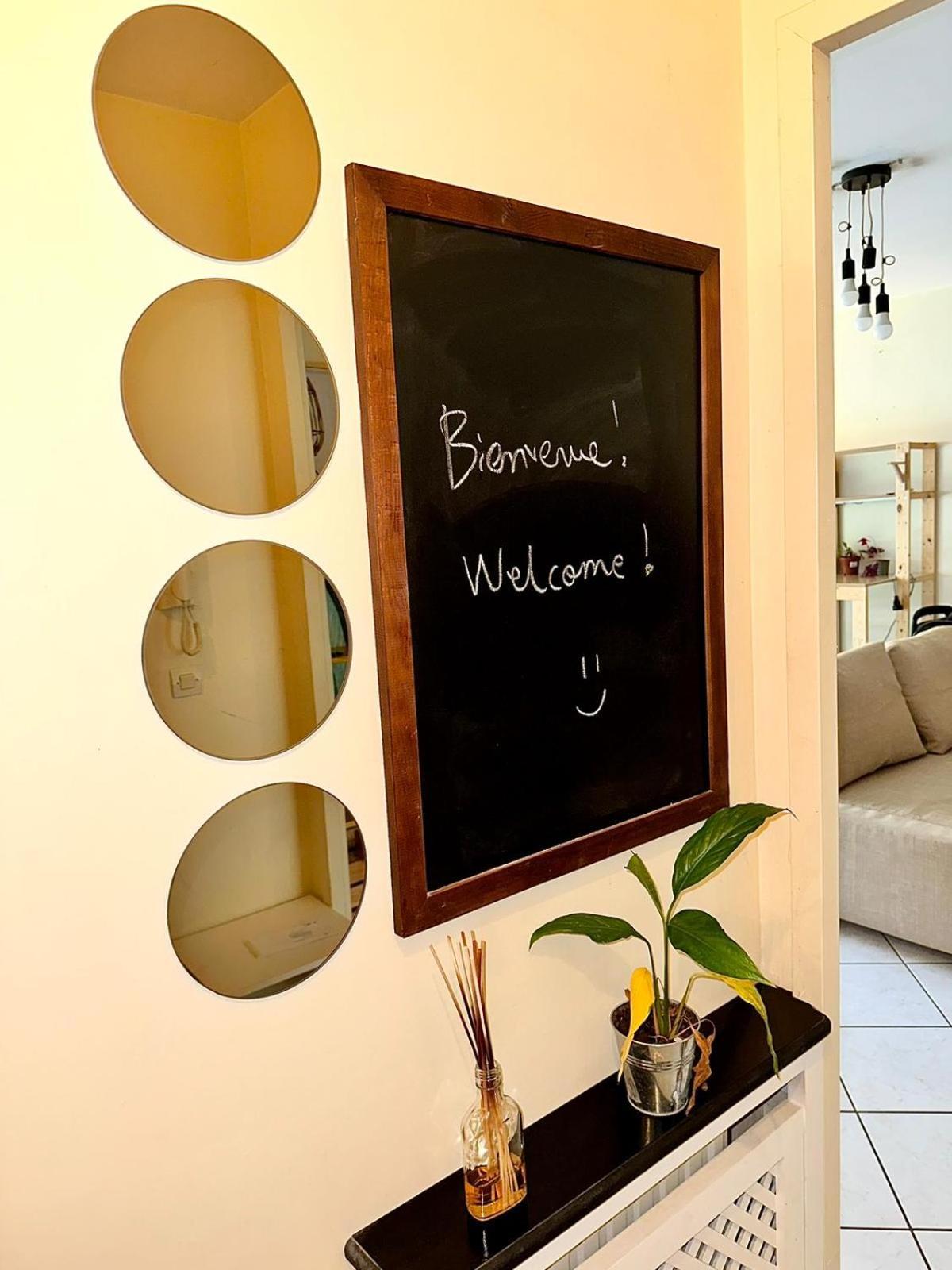 Appartement Calme Avec Jardin Proche De Paris Evry-Gregy-sur-Yerre Екстер'єр фото